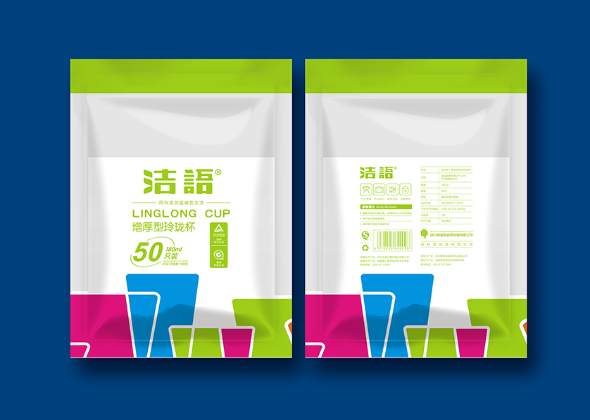 洪山区VI设计公司